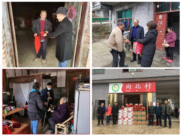 中國(guó)華融：傾情幫扶出實(shí)招 就地過節(jié)暖意濃
