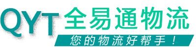百邦物流