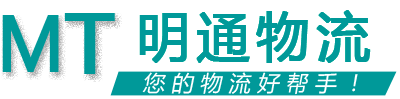 百邦物流
