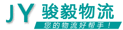 百邦物流