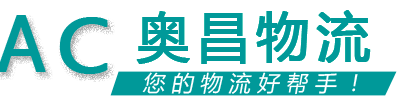 百邦物流