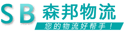 百邦物流