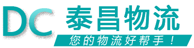 百邦物流