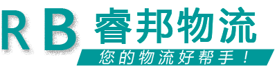 百邦物流