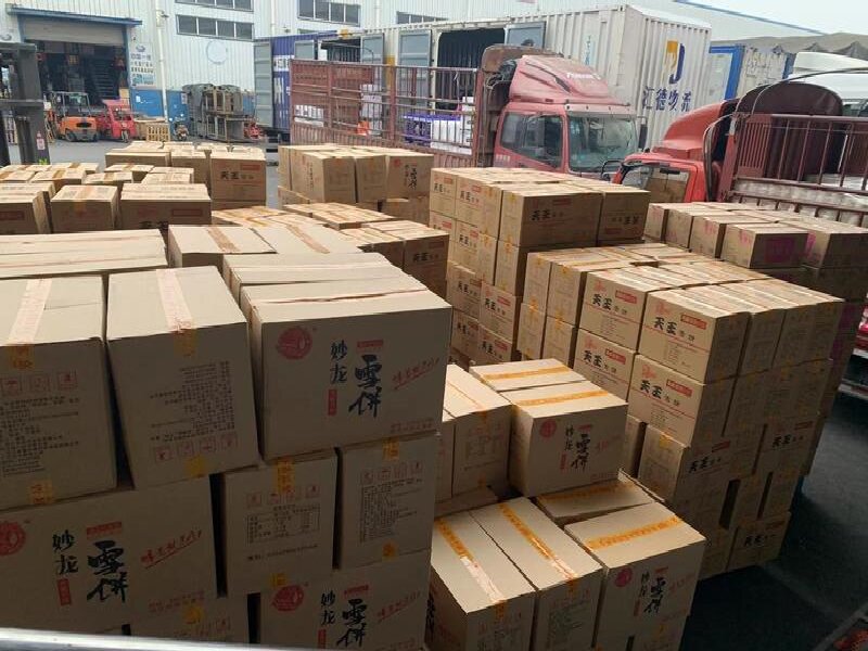 蘇州到華鎣物流公司