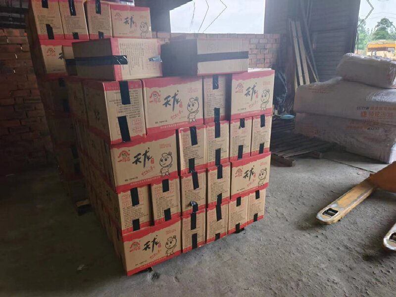 南通到鶴崗南山區(qū)物流公司