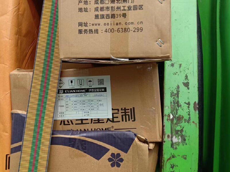 蘇州到永定區(qū)物流公司