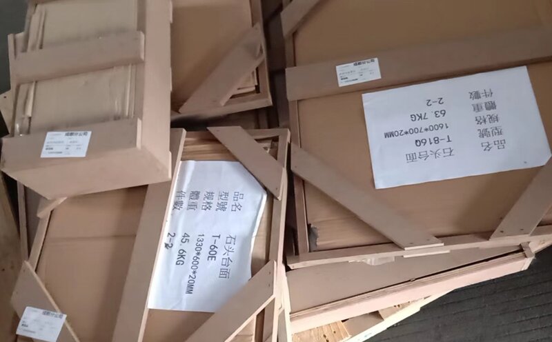 孝感到周口貨運(yùn)公司