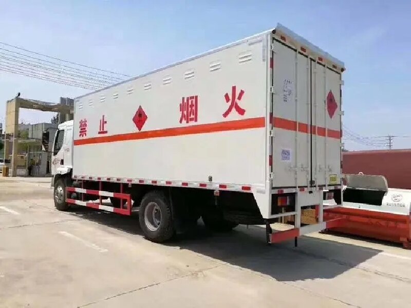 清遠(yuǎn)到鶴崗南山區(qū)危險(xiǎn)品運(yùn)輸