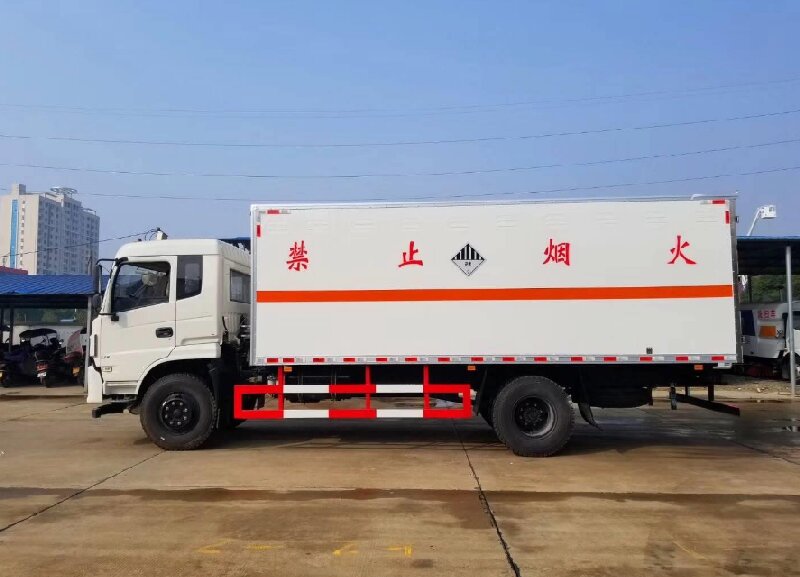 聊城到會(huì)東縣物流公司