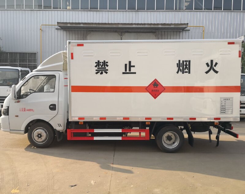 清遠(yuǎn)到桃源縣危險(xiǎn)品運(yùn)輸