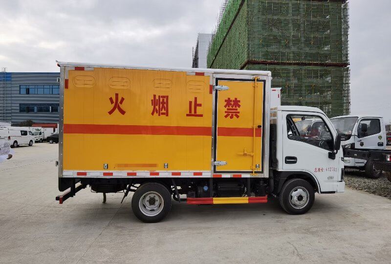 東莞到珙縣貨運(yùn)公司